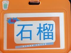 -不仔客海鲜·烧烤·270度海景餐厅(大东海店)