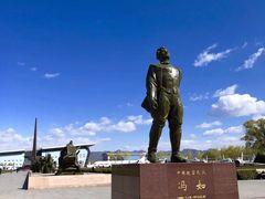 -中国航空博物馆