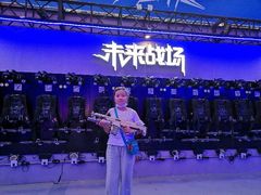 -未来战场·大空间VR·轰趴·团建(常营店)