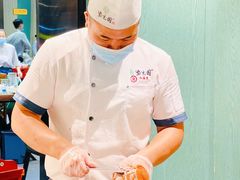 -紫光园(创始店)