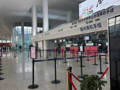 -南通兴东国际机场