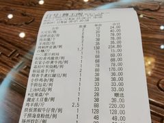 -悦州山庄(奥体路店)