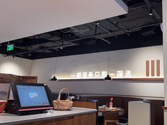 -骨之味·筒骨汤火锅(晋江万达店)