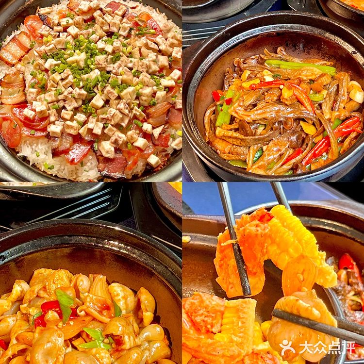 桂林探店❗️好吃到停不下来的啫啫煲❗️