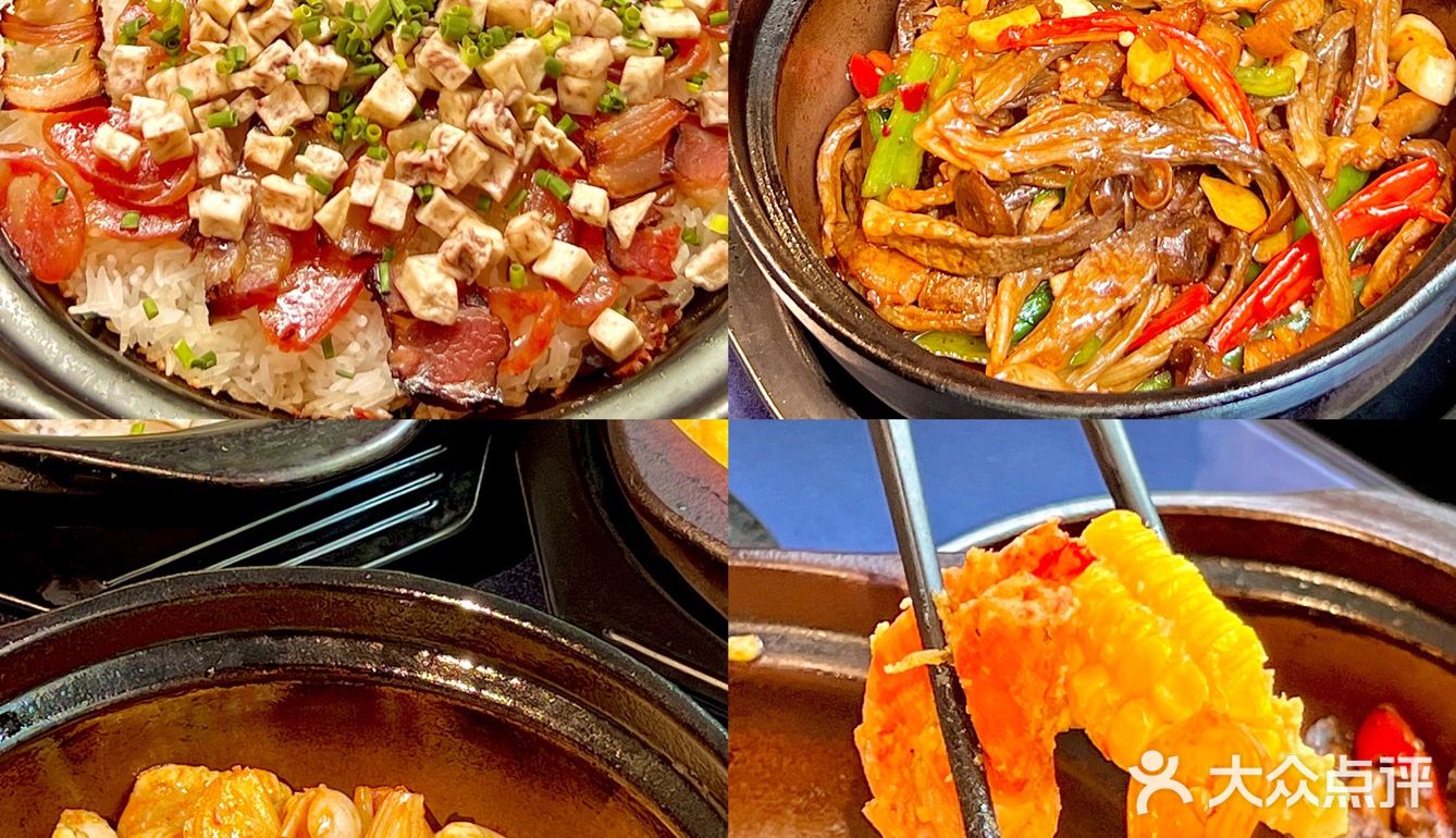 桂林探店❗️好吃到停不下来的啫啫煲❗️