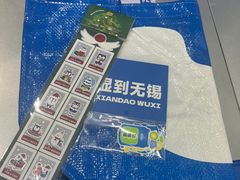 -酸奶罐罐(无锡滨湖万达店)