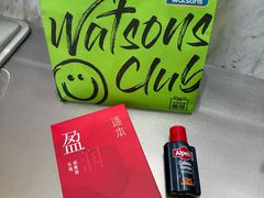 -江南环球港
