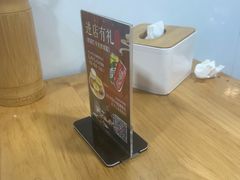 -朱大嘴肥肠血旺(福字街店)