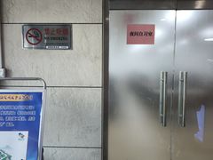 -石景山区图书馆(八角南路)