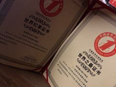 -正阳门饭庄·烤鸭·北京菜(万丰路七里庄店)