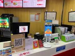 -香妃烤鸡(新奥店)