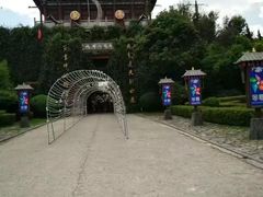 -天龙八部武侠城