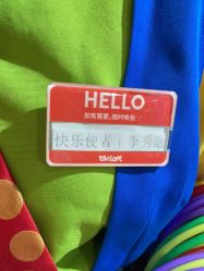 -宝燕乐园(闵行旗舰店)