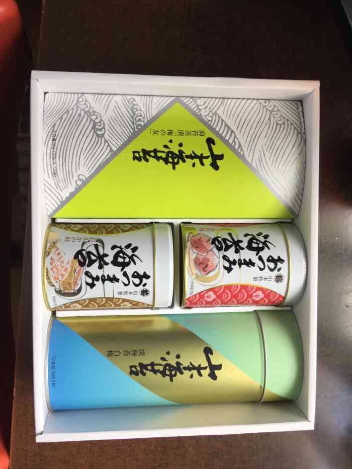 山本海苔(日本桥本店)-"在这里给朋友们买了手信,一小袋195买了.