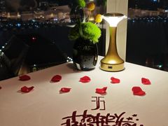 -翡翠36餐厅(浦东香格里拉店)
