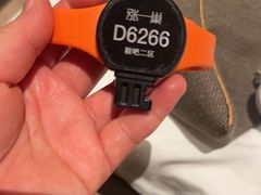 -涨巢·潮玩水疗局