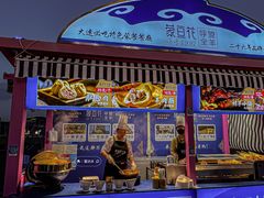 -星海广场