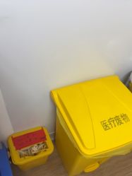 -天津伊美尔医疗整形美容专科医院