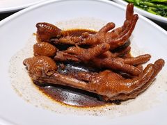 风姿凤爪-Asianplus海蓝鸡饭