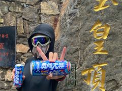 -云丘山景区