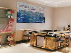 -钓鱼岛洗浴休闲会馆(卫星路店)