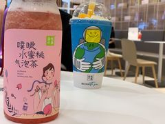-奈雪的茶(东原悦荟店)