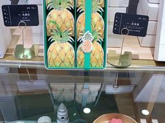 -阮大兴糕团(杭州西湖银泰百货店)