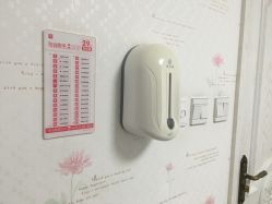 -咪咪专业脱毛连锁机构