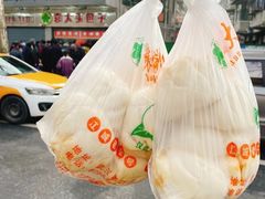 -袁大头包子(光华路店)