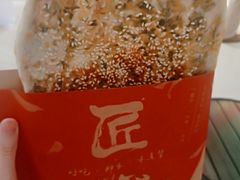 -阿甘锅盔(清河万象汇店)