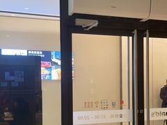 -麦当劳(百联西郊购物中心店)