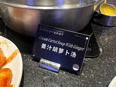 -东方明珠·空中旋转餐厅