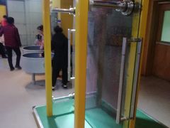 -陕西科学技术馆