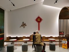 -三元梅园(团结湖店)