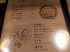 -本味友膳·茶餐厅(和达中心城店)
