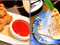 -炉鱼(爱琴海购物公园店)