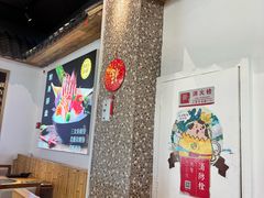 -水林间·寿喜烧自助(仙林金鹰大学城店)