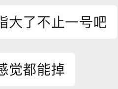 -卡地亚(贵和精品店)