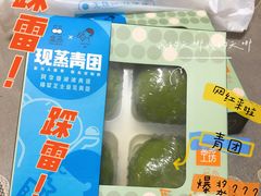 -盒马鲜生(杭州运河上街店)