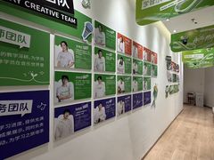 -音乐窝玩创中心·乐器声乐(海珠乐峰店)