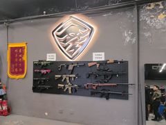 -ATD街区·密室型真人CS·团建活动(王四营店)