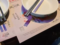 -蛙小侠(吾悦广场店)