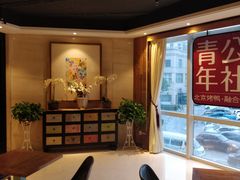 -青年公社烤鸭(青年路店)