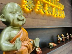 -菩泰·泰式草本按摩SPA(武汉新天地南馆店)