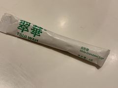 -翠华餐厅(宝安壹方城店)