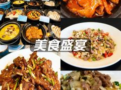 -千岛湖小鱼儿·淳安匠心农家菜