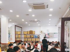 -民信老铺(华盖路店)