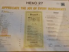 菜单-HELLO 27 意面·沙拉·帕尼尼