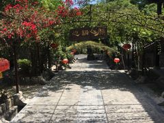 -天龙八部武侠城