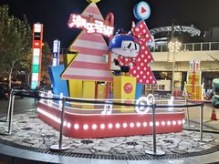 -光启城时尚购物中心